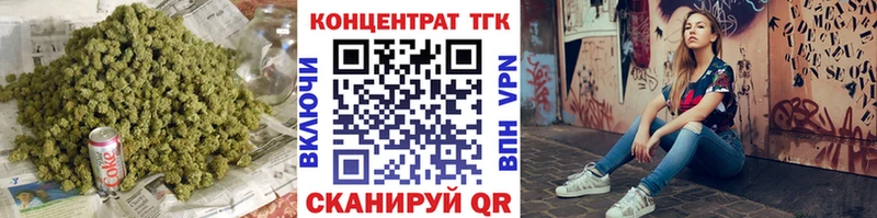 blacksprut tor  Полтавская  ТГК Wax 