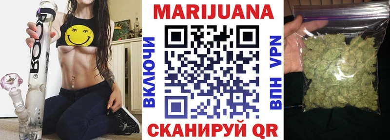 Шишки марихуана THC 21%  Полтавская 